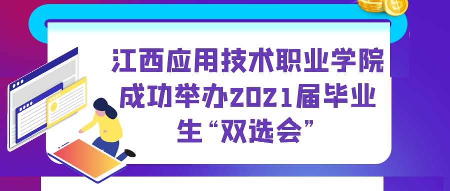 BETWAY¡¤±ØÍþ(Î÷ººÄ·Áª)¹Ù·½ÍøÕ¾-West Ham United