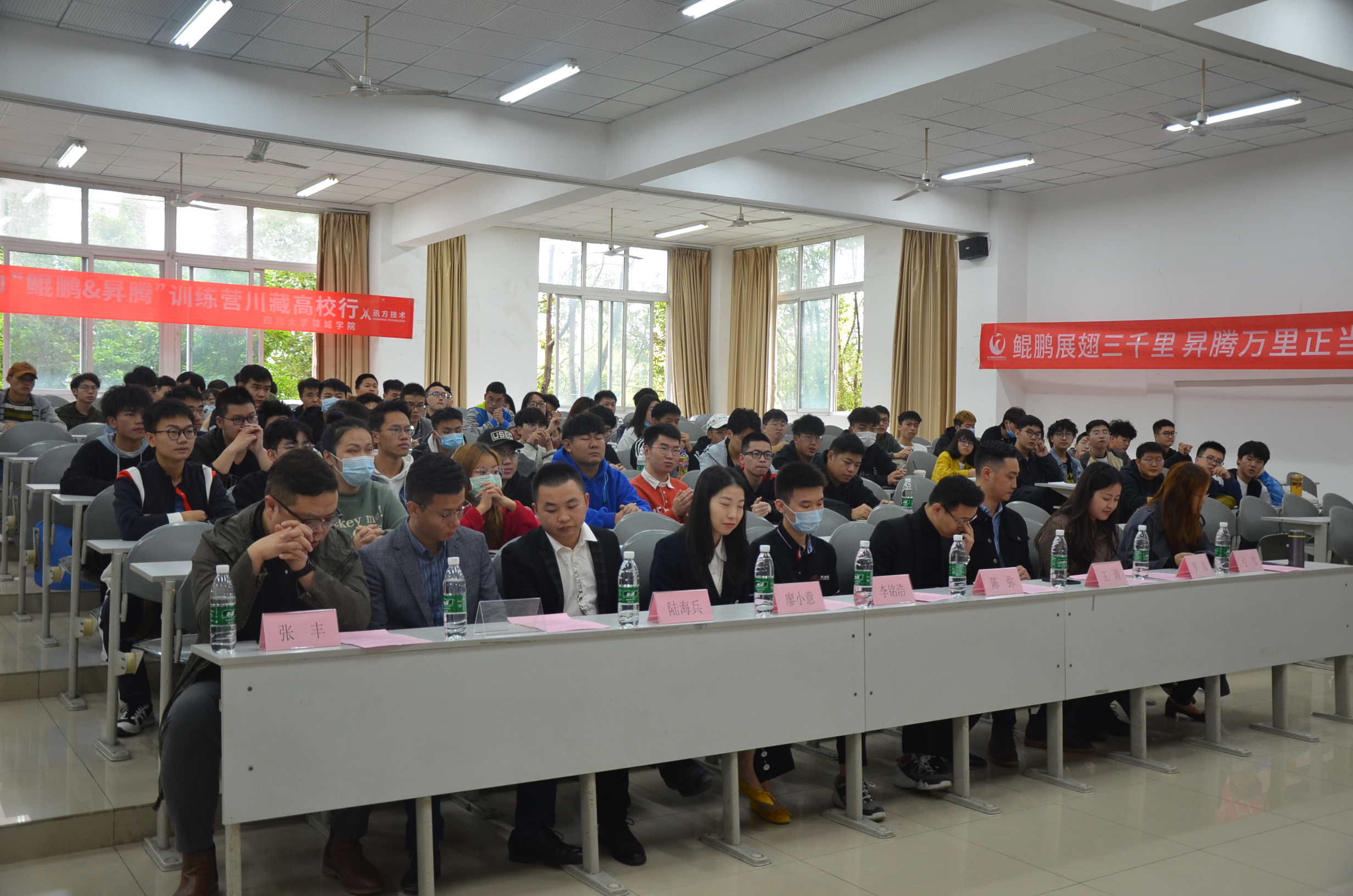 BETWAY¡¤±ØÍþ(Î÷ººÄ·Áª)¹Ù·½ÍøÕ¾-West Ham United