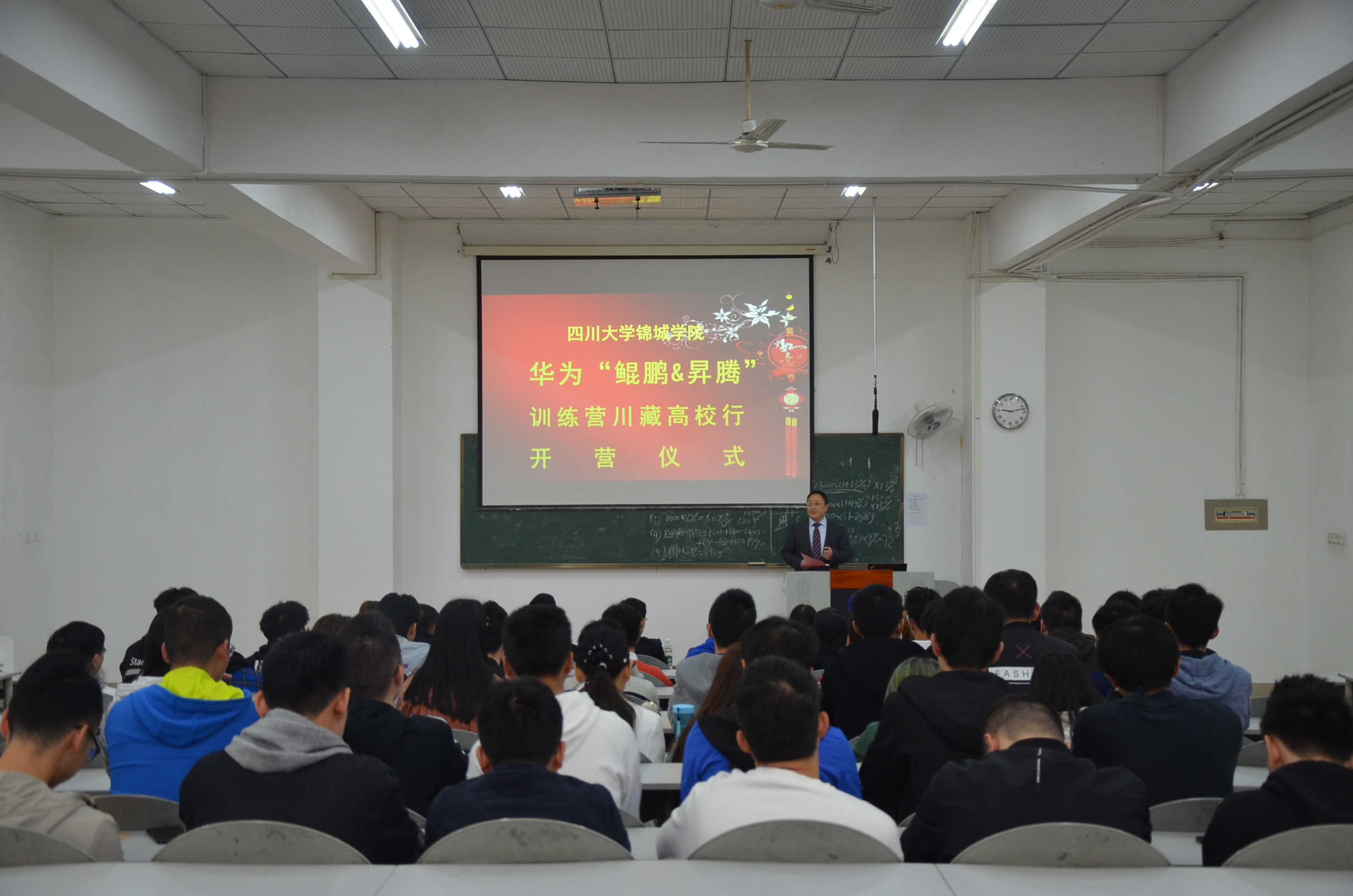 BETWAY¡¤±ØÍþ(Î÷ººÄ·Áª)¹Ù·½ÍøÕ¾-West Ham United