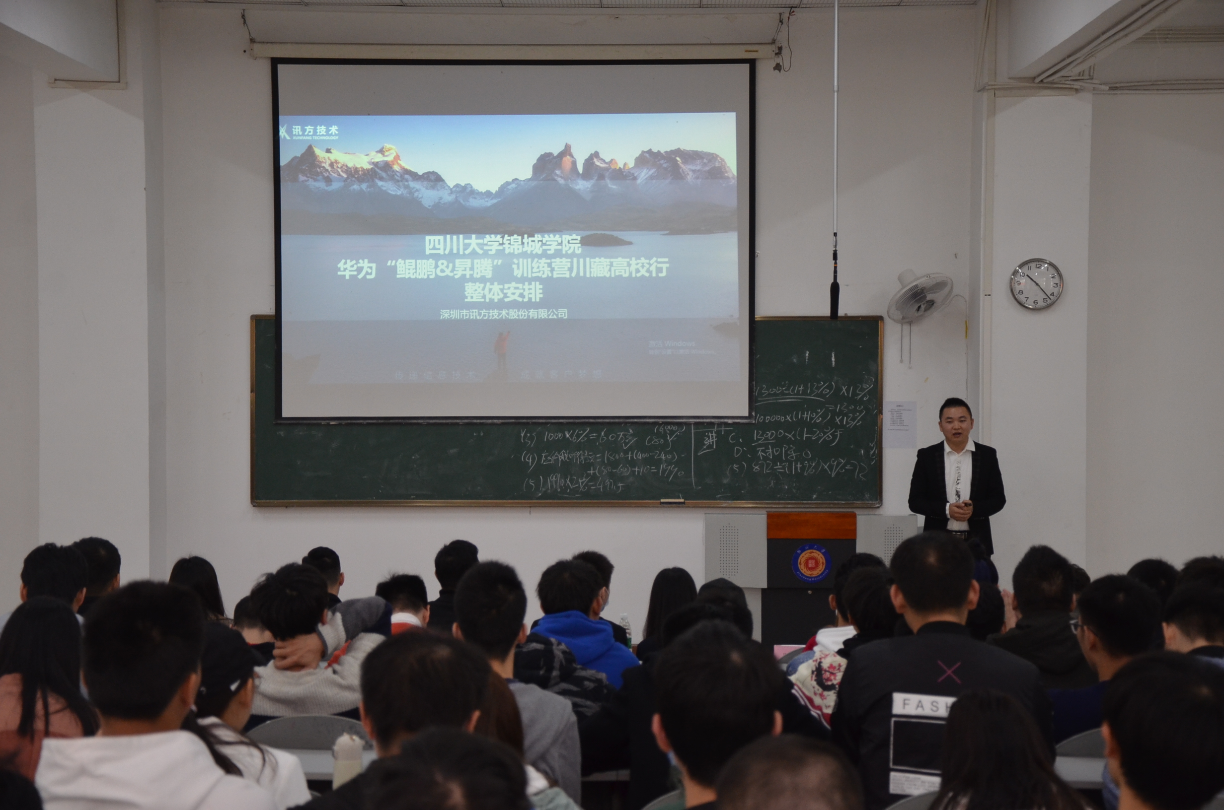 BETWAY¡¤±ØÍþ(Î÷ººÄ·Áª)¹Ù·½ÍøÕ¾-West Ham United