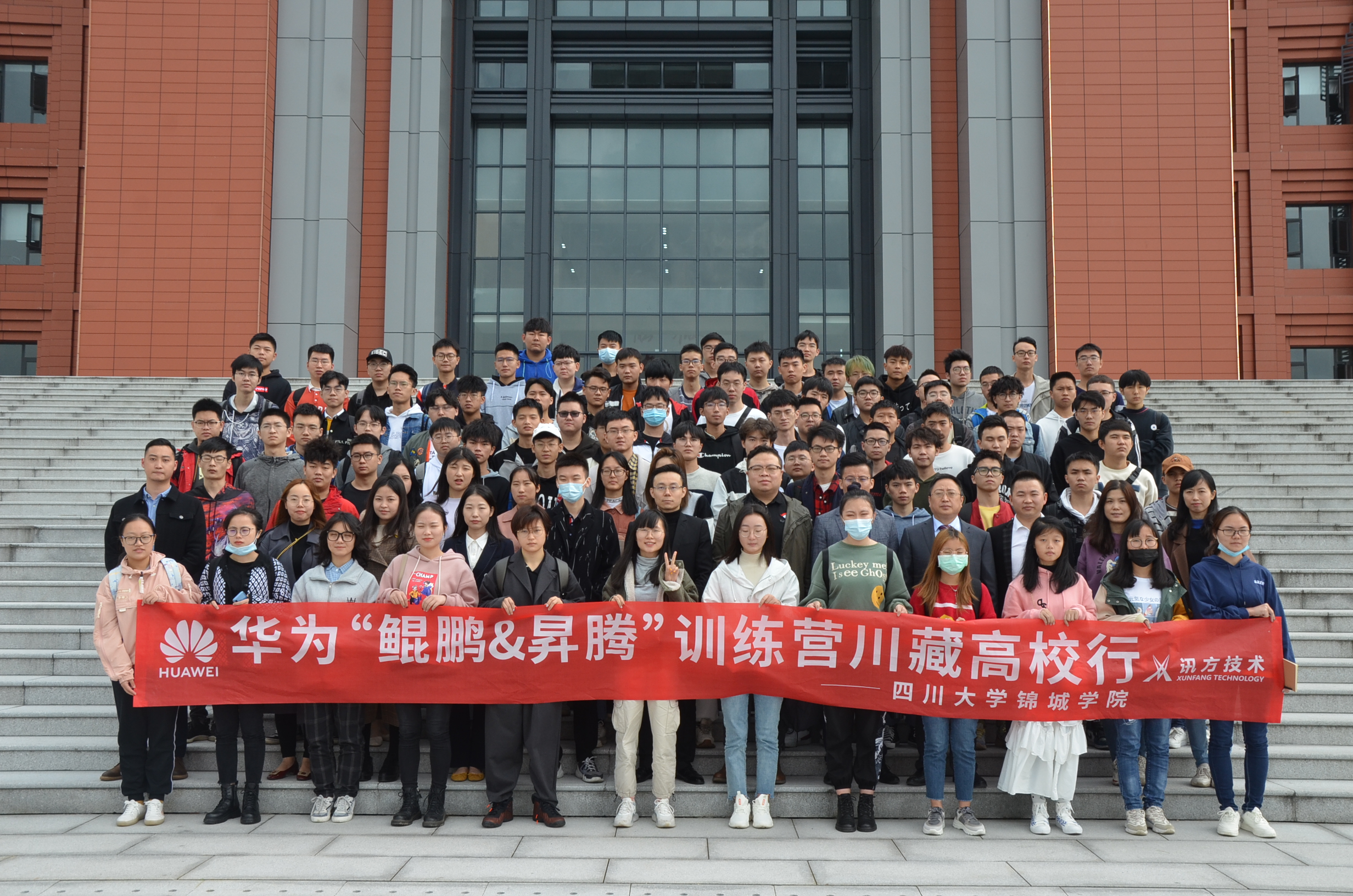 BETWAY¡¤±ØÍþ(Î÷ººÄ·Áª)¹Ù·½ÍøÕ¾-West Ham United