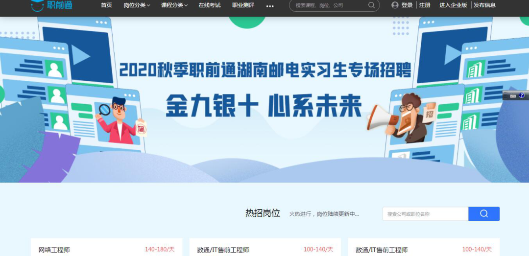 BETWAY¡¤±ØÍþ(Î÷ººÄ·Áª)¹Ù·½ÍøÕ¾-West Ham United