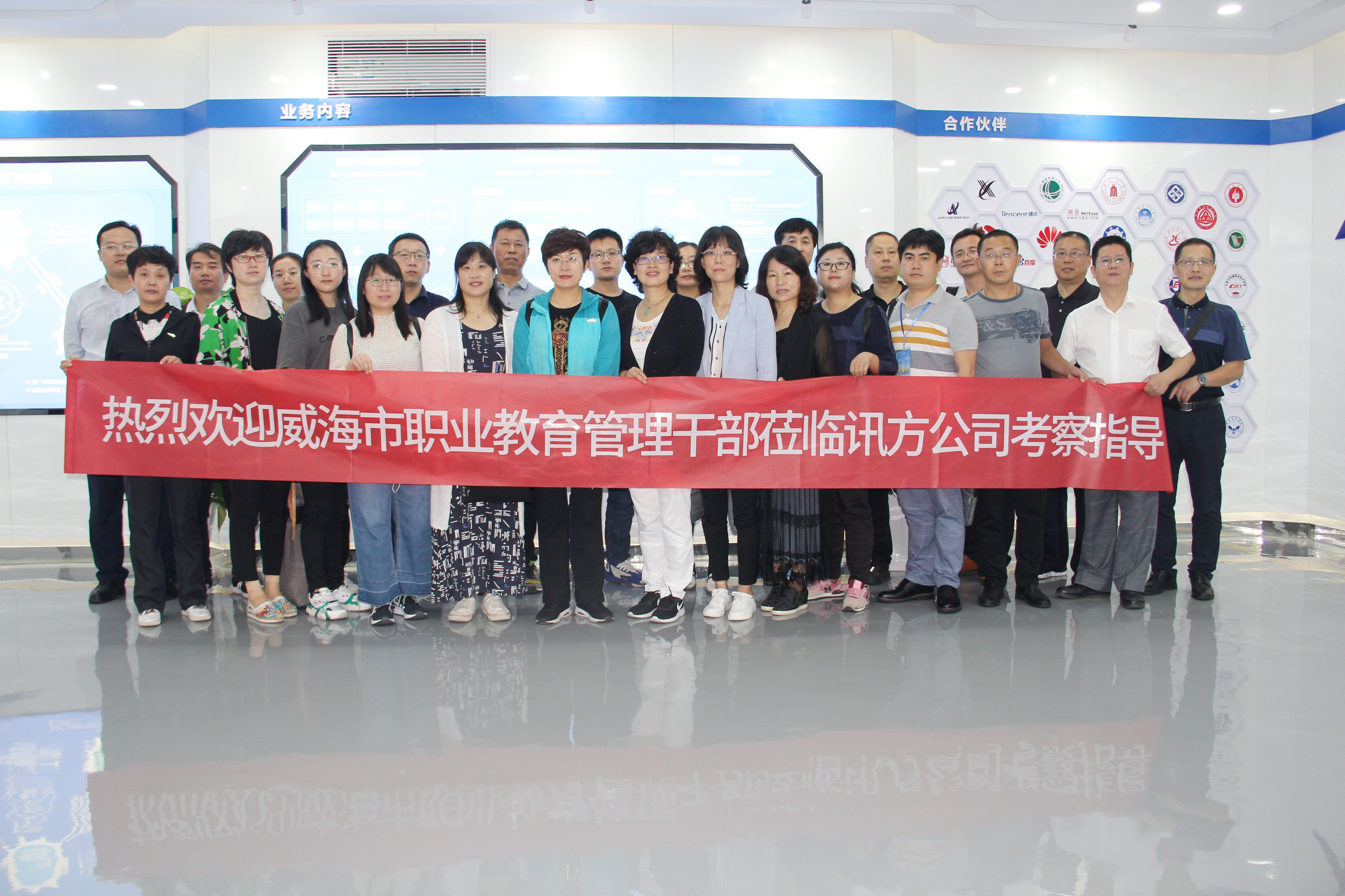 BETWAY¡¤±ØÍþ(Î÷ººÄ·Áª)¹Ù·½ÍøÕ¾-West Ham United