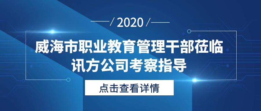 BETWAY¡¤±ØÍþ(Î÷ººÄ·Áª)¹Ù·½ÍøÕ¾-West Ham United