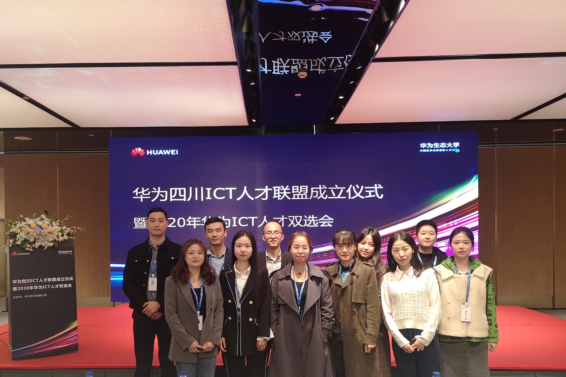 BETWAY¡¤±ØÍþ(Î÷ººÄ·Áª)¹Ù·½ÍøÕ¾-West Ham United