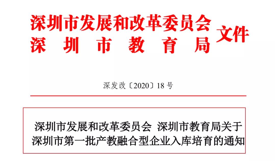 BETWAY·必威(西汉姆联)官方网站-West Ham United