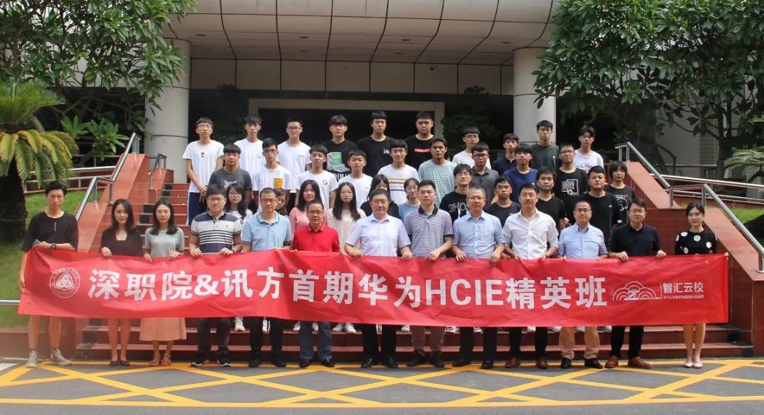 BETWAY·必威(西汉姆联)官方网站-West Ham United