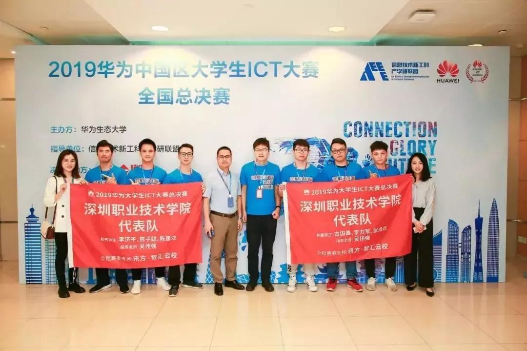 BETWAY·必威(西汉姆联)官方网站-West Ham United