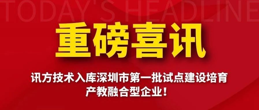 BETWAY(ķ)ٷվ-West Ham United