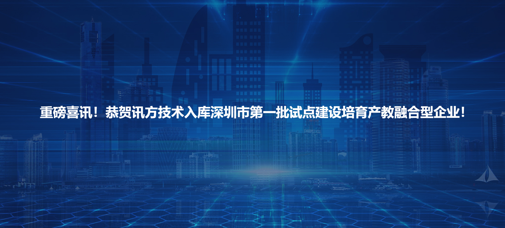 BETWAY(ķ)ٷվ-West Ham United