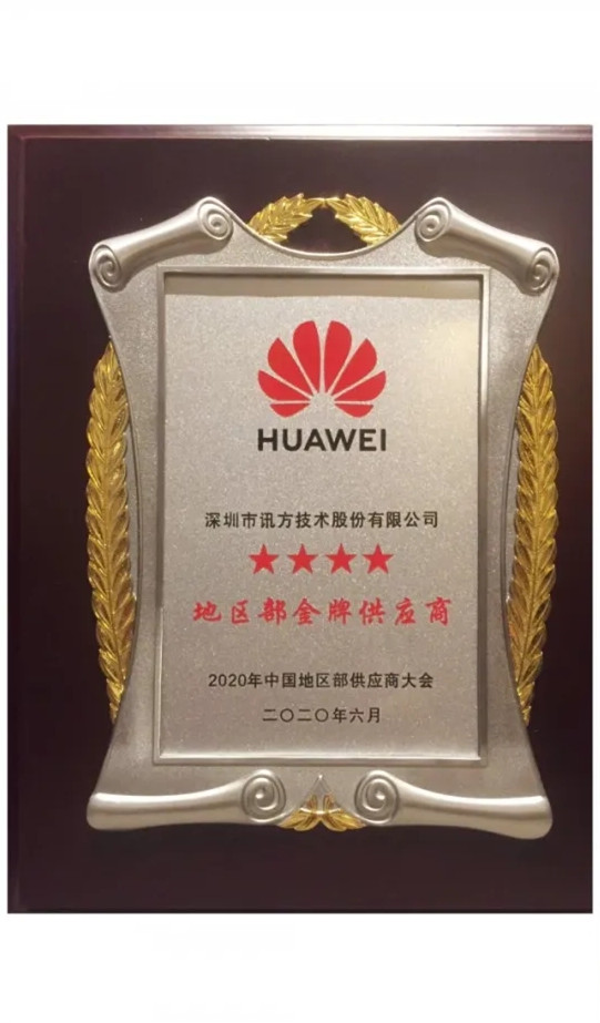 BETWAY(ķ)ٷվ-West Ham United