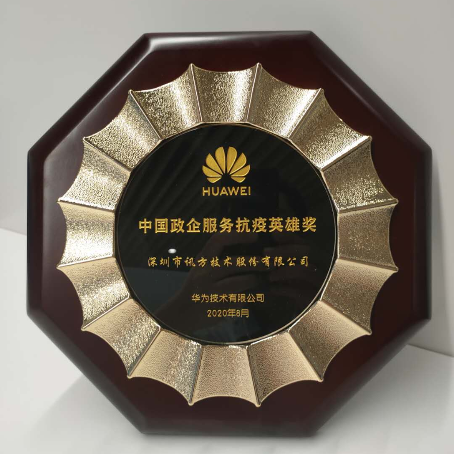 BETWAY(ķ)ٷվ-West Ham United