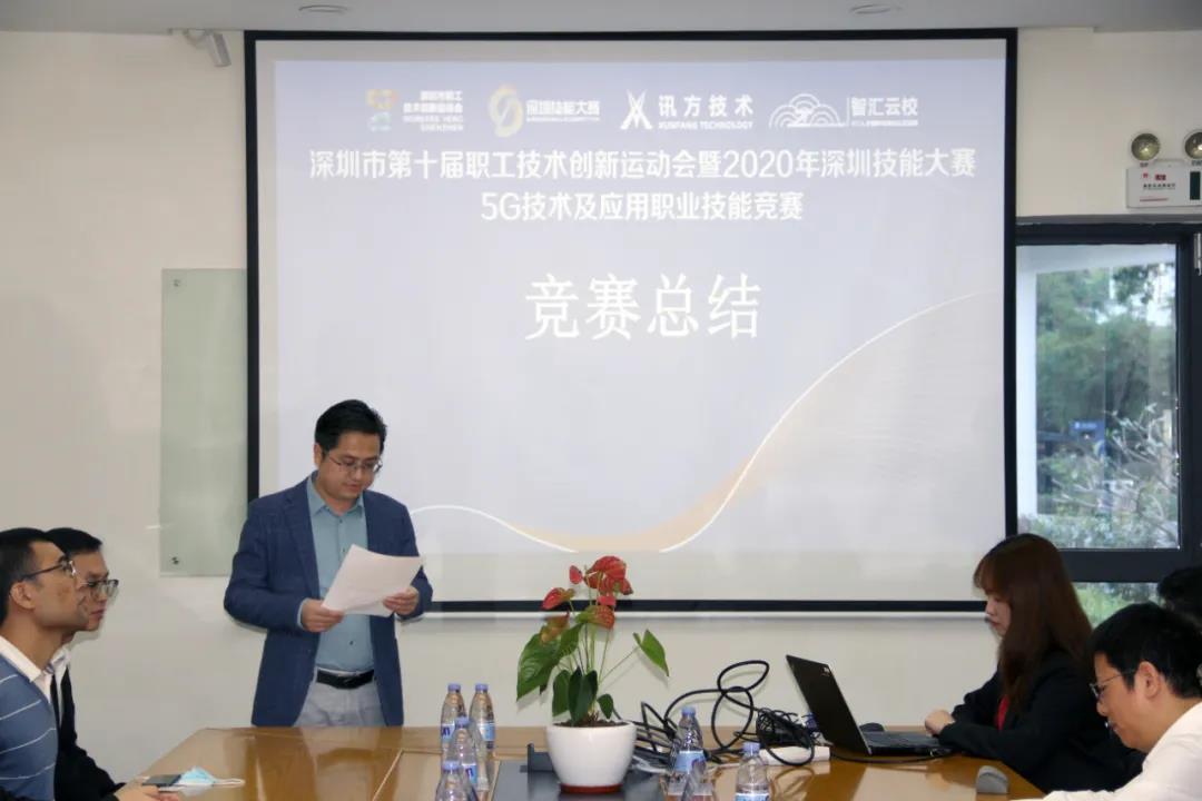 BETWAY·必威(西汉姆联)官方网站-West Ham United