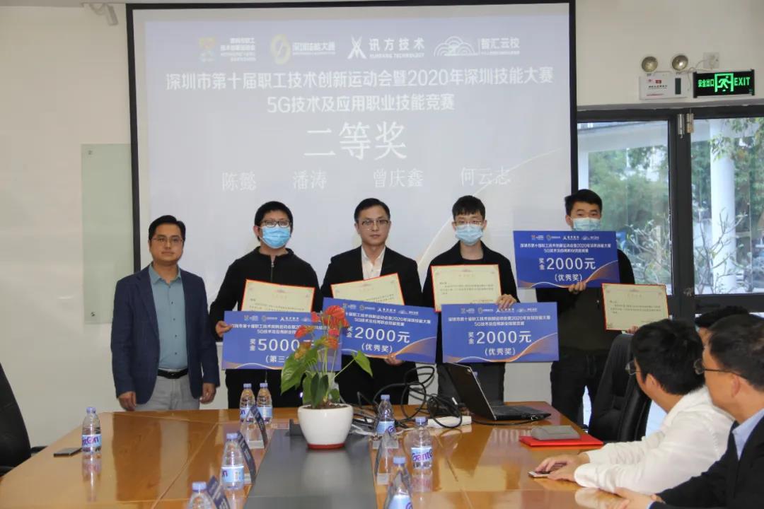 BETWAY·必威(西汉姆联)官方网站-West Ham United