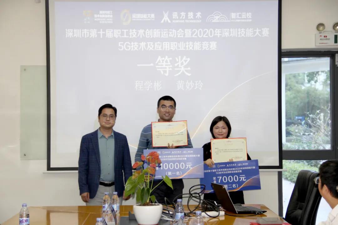 BETWAY·必威(西汉姆联)官方网站-West Ham United