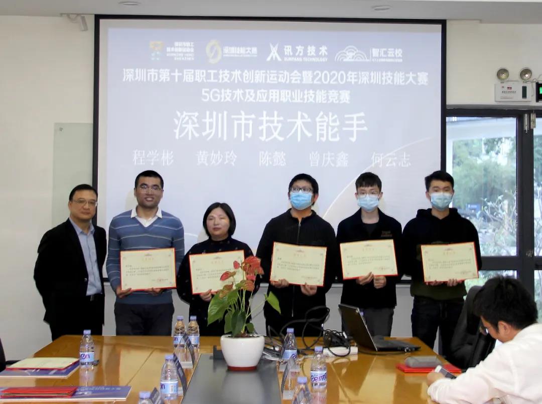 BETWAY·必威(西汉姆联)官方网站-West Ham United