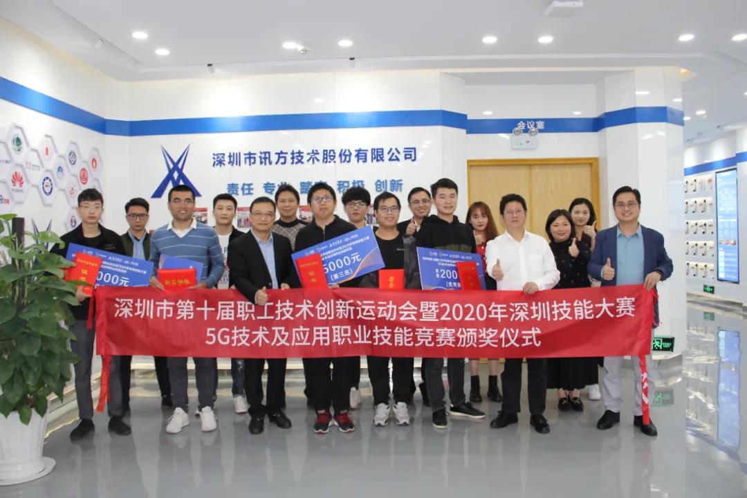 BETWAY·必威(西汉姆联)官方网站-West Ham United