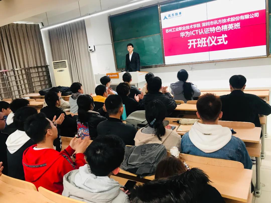 BETWAY(ķ)ٷվ-West Ham United