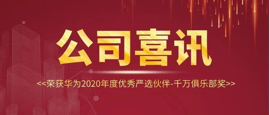 BETWAY(ķ)ٷվ-West Ham United