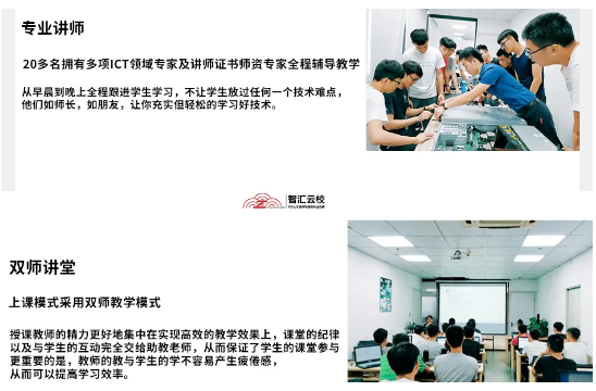 BETWAY·必威(西汉姆联)官方网站-West Ham United