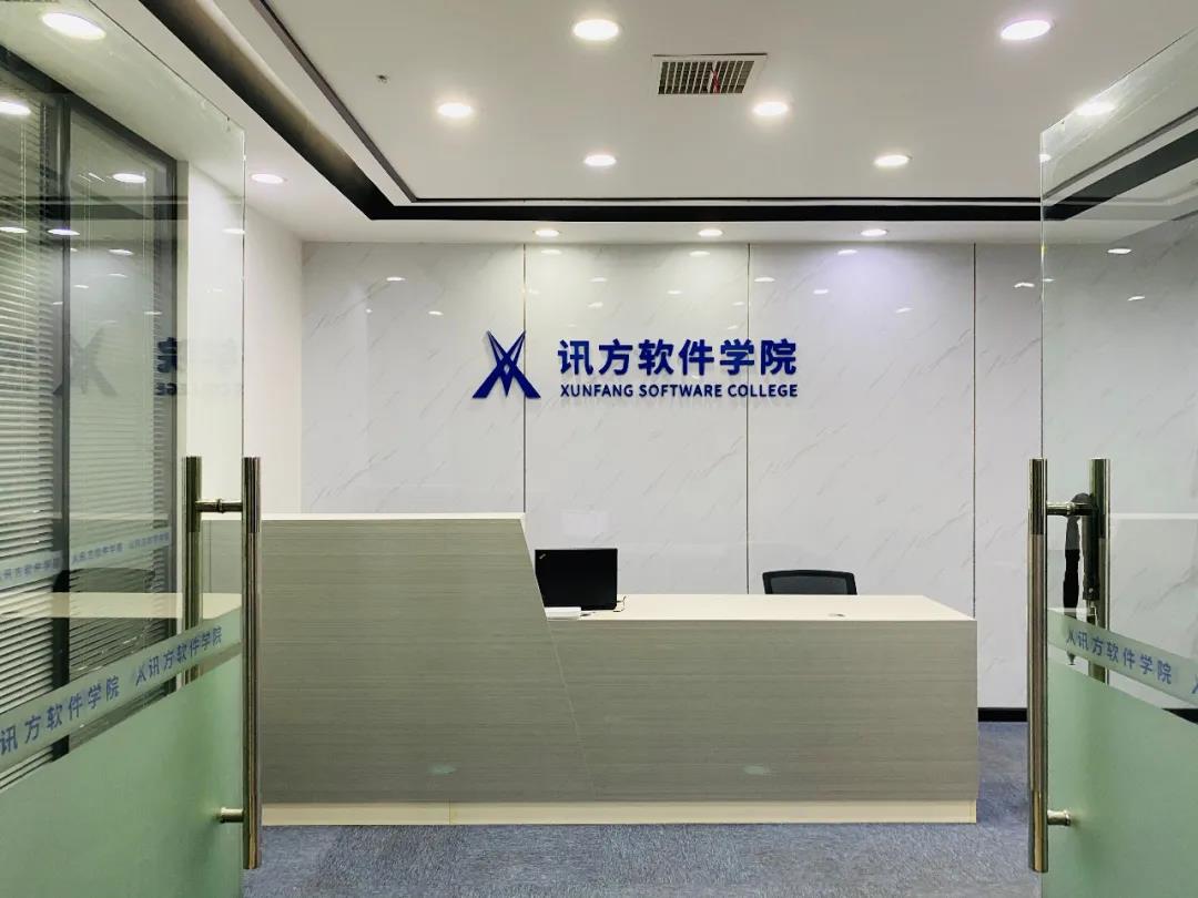 BETWAY·必威(西汉姆联)官方网站-West Ham United