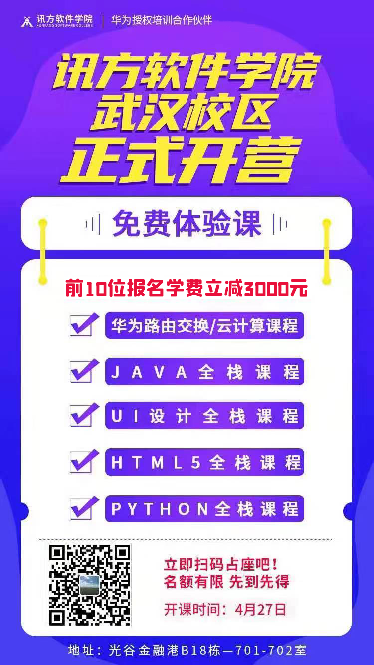 BETWAY·必威(西汉姆联)官方网站-West Ham United