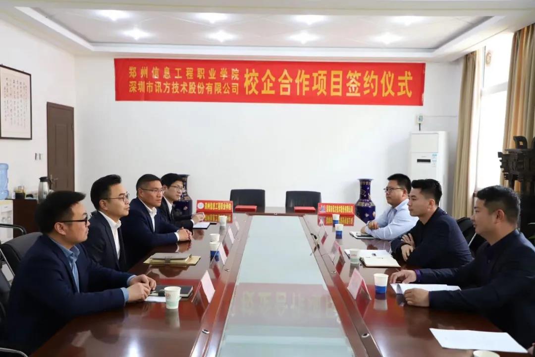 BETWAY(ķ)ٷվ-West Ham United