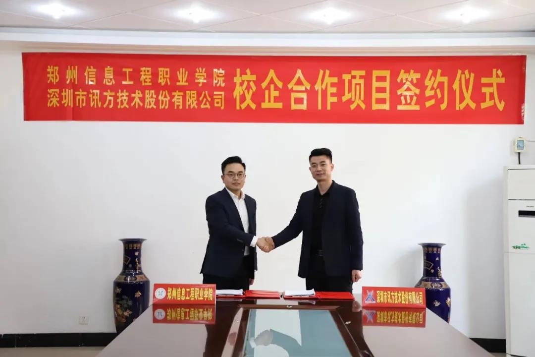 BETWAY(ķ)ٷվ-West Ham United