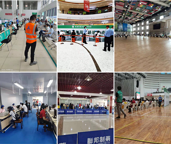 BETWAY(ķ)ٷվ-West Ham United