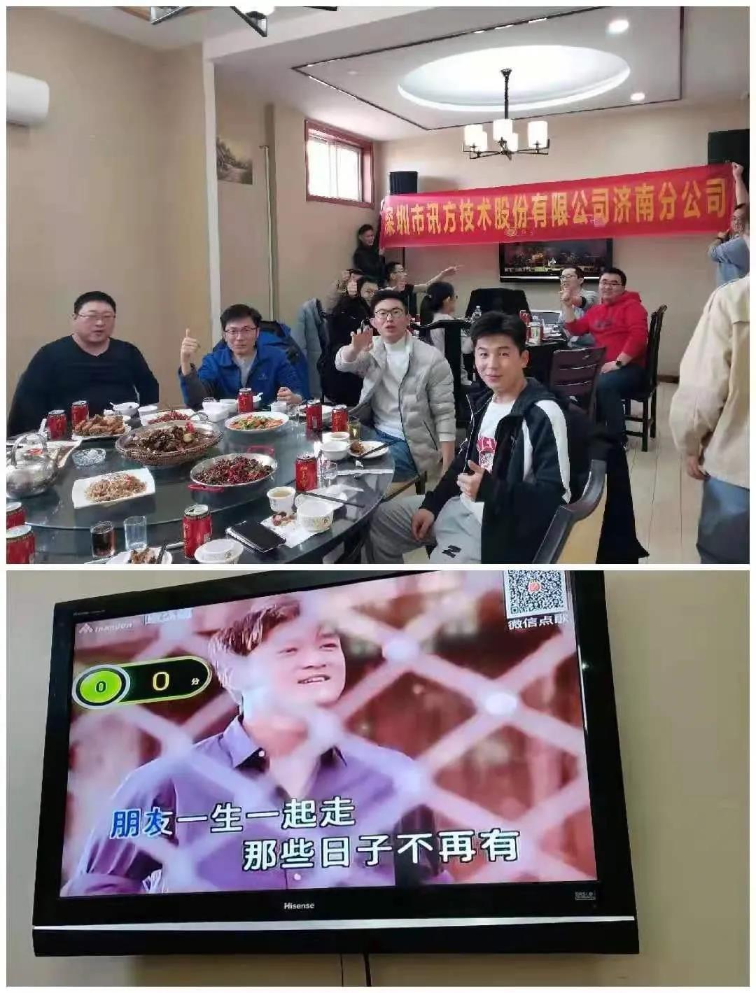 BETWAY¡¤±ØÍþ(Î÷ººÄ·Áª)¹Ù·½ÍøÕ¾-West Ham United