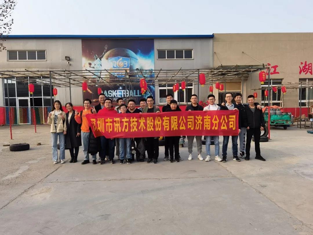 BETWAY¡¤±ØÍþ(Î÷ººÄ·Áª)¹Ù·½ÍøÕ¾-West Ham United