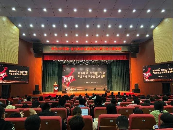 BETWAY¡¤±ØÍþ(Î÷ººÄ·Áª)¹Ù·½ÍøÕ¾-West Ham United