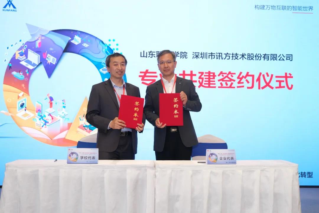 BETWAY¡¤±ØÍþ(Î÷ººÄ·Áª)¹Ù·½ÍøÕ¾-West Ham United