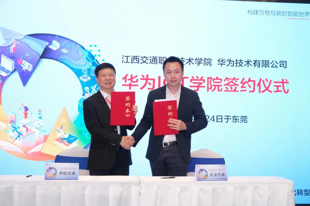 BETWAY¡¤±ØÍþ(Î÷ººÄ·Áª)¹Ù·½ÍøÕ¾-West Ham United