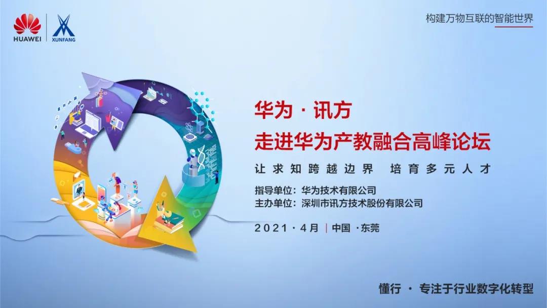 BETWAY¡¤±ØÍþ(Î÷ººÄ·Áª)¹Ù·½ÍøÕ¾-West Ham United