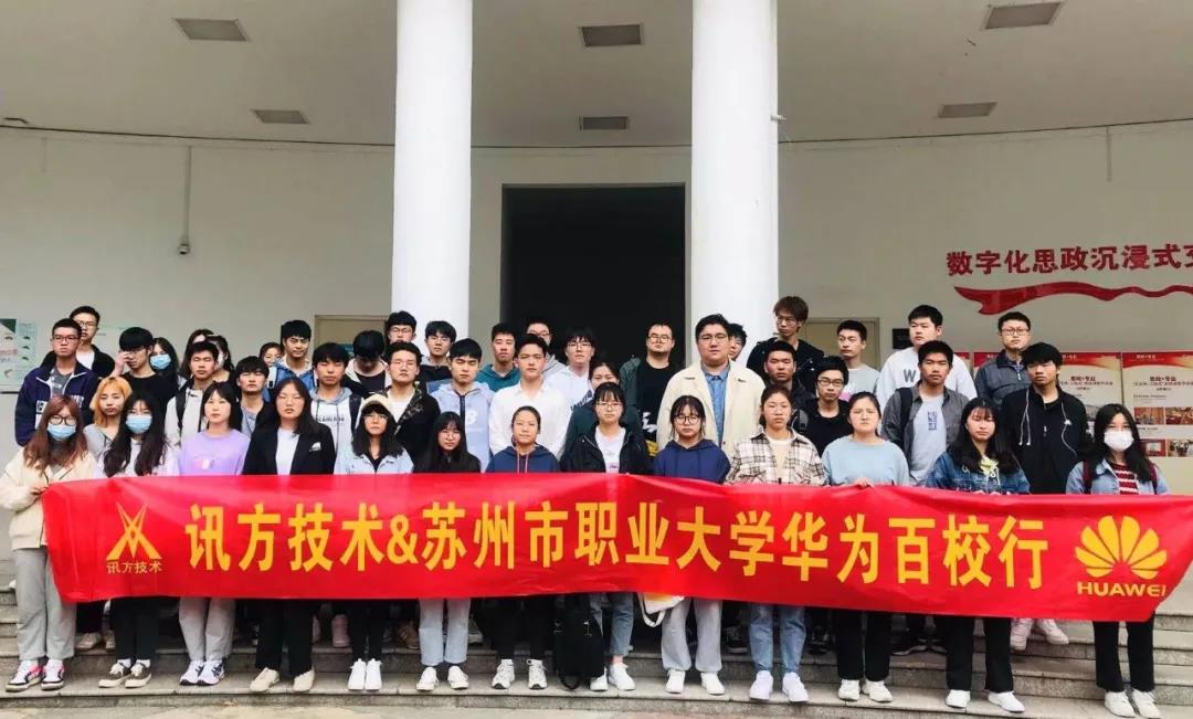 BETWAY¡¤±ØÍþ(Î÷ººÄ·Áª)¹Ù·½ÍøÕ¾-West Ham United