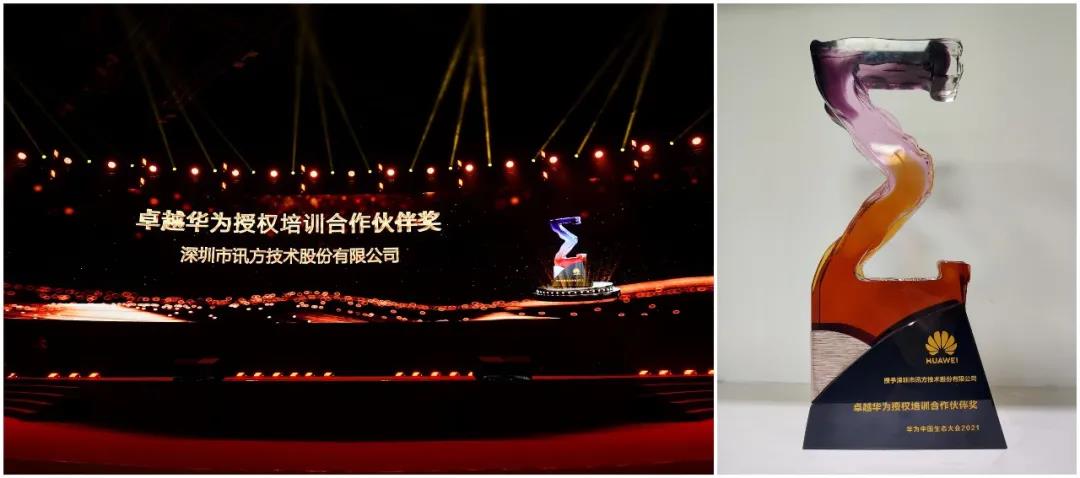 BETWAY������(����ķ��)�ٷ���վ-West Ham United