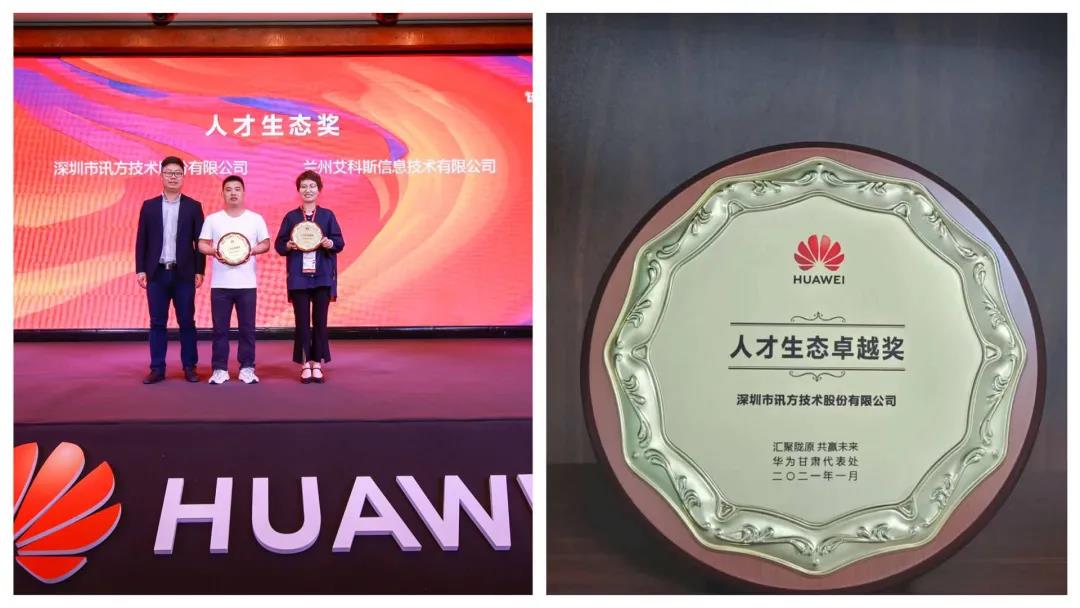 BETWAY������(����ķ��)�ٷ���վ-West Ham United