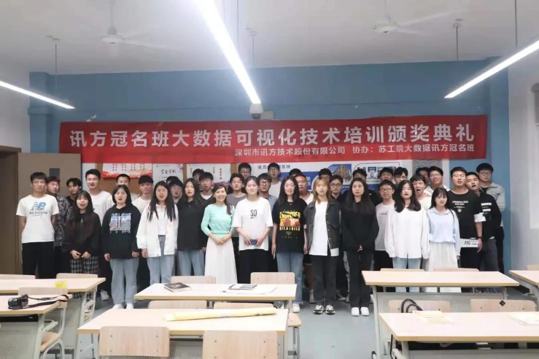 BETWAY¡¤±ØÍþ(Î÷ººÄ·Áª)¹Ù·½ÍøÕ¾-West Ham United