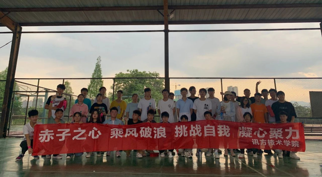 BETWAY¡¤±ØÍþ(Î÷ººÄ·Áª)¹Ù·½ÍøÕ¾-West Ham United