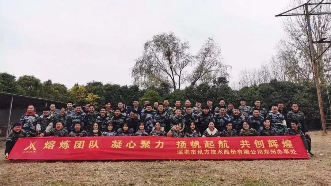 BETWAY¡¤±ØÍþ(Î÷ººÄ·Áª)¹Ù·½ÍøÕ¾-West Ham United