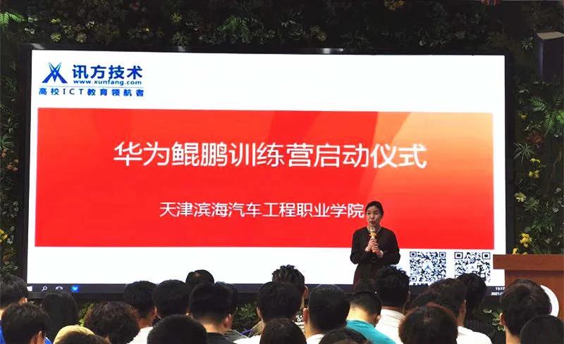 BETWAY¡¤±ØÍþ(Î÷ººÄ·Áª)¹Ù·½ÍøÕ¾-West Ham United