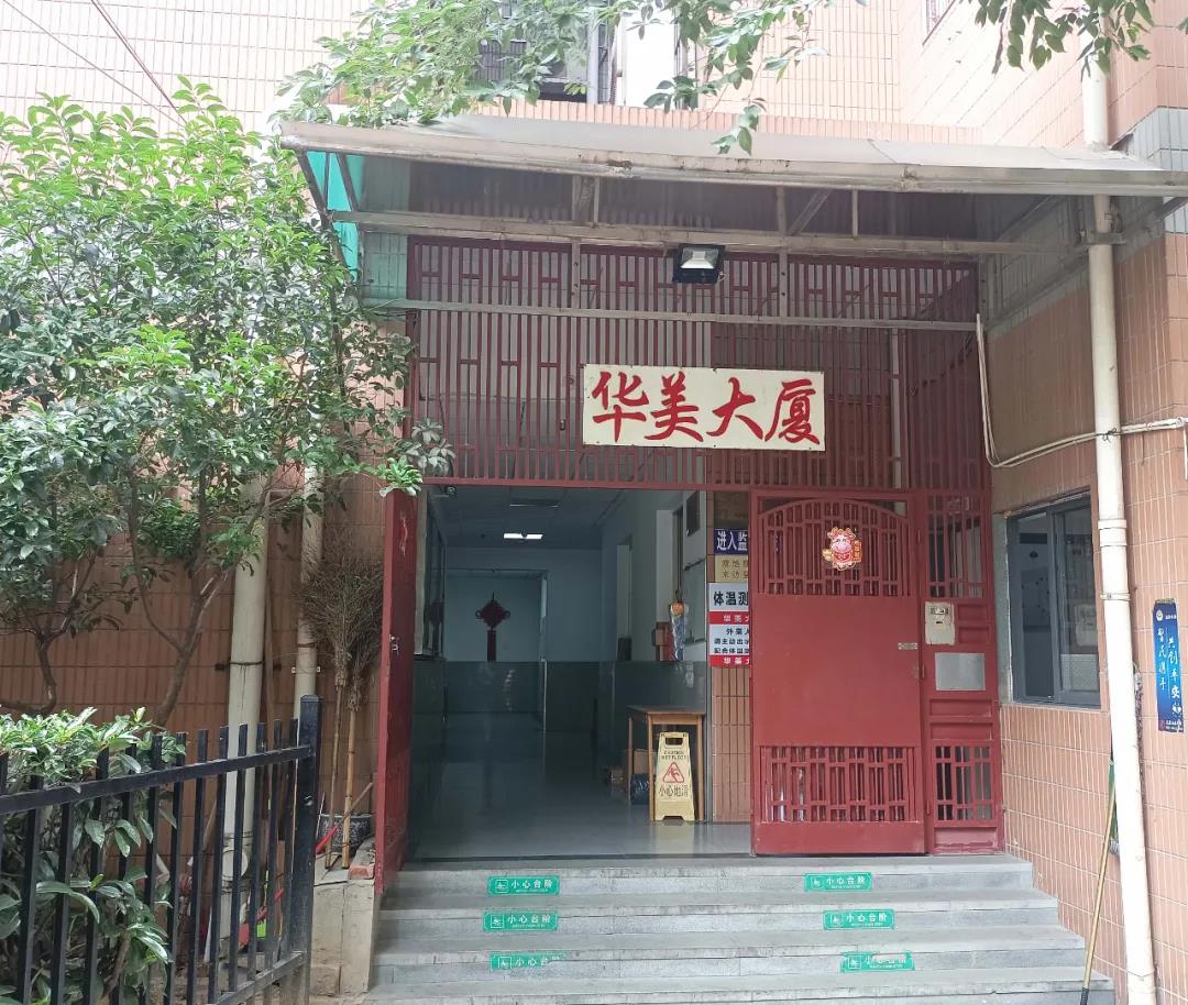 BETWAY¡¤±ØÍþ(Î÷ººÄ·Áª)¹Ù·½ÍøÕ¾-West Ham United