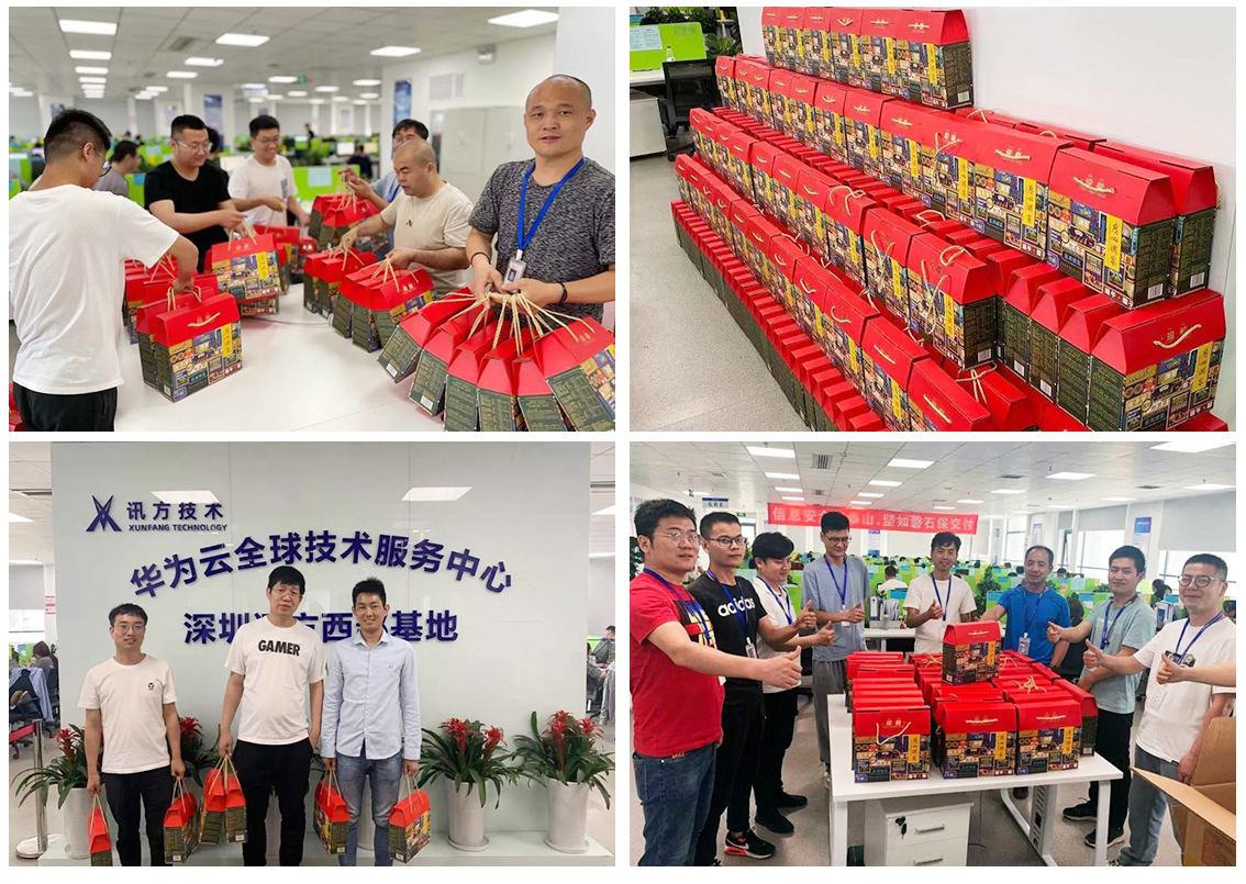 BETWAY(ķ)ٷվ-West Ham United