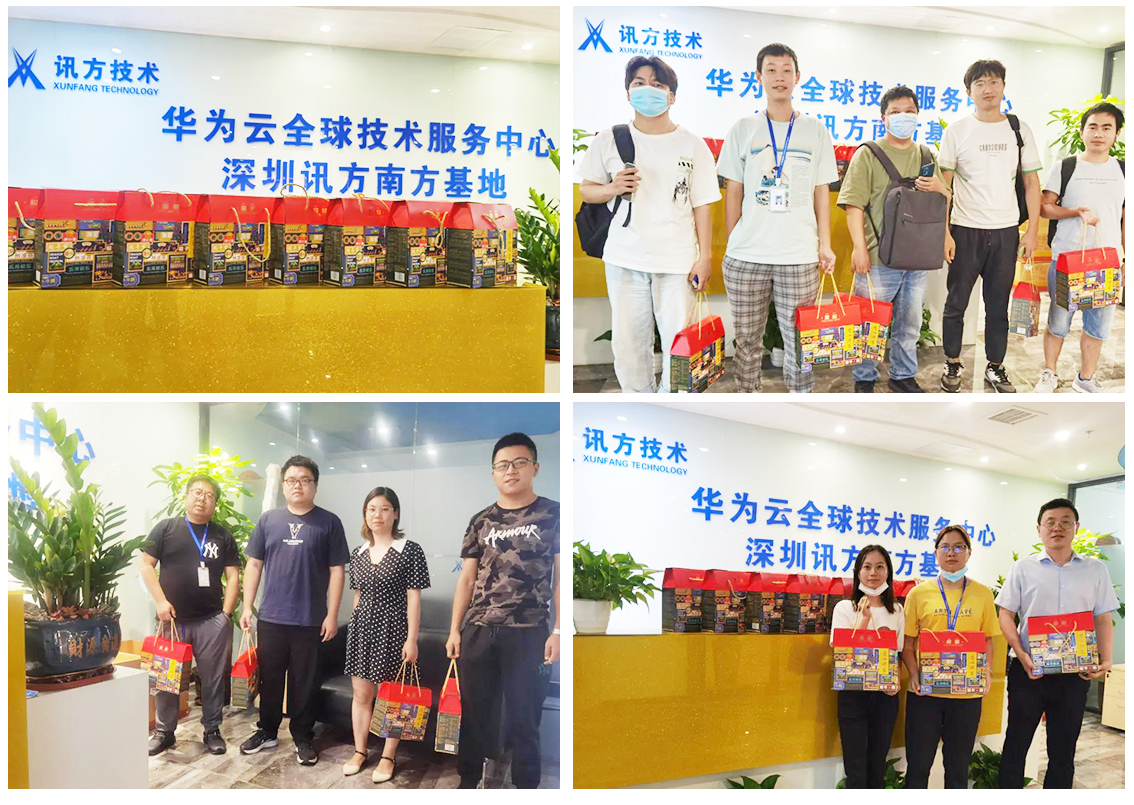 BETWAY(ķ)ٷվ-West Ham United