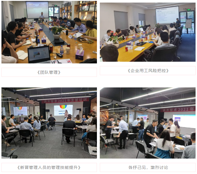 BETWAY(ķ)ٷվ-West Ham United