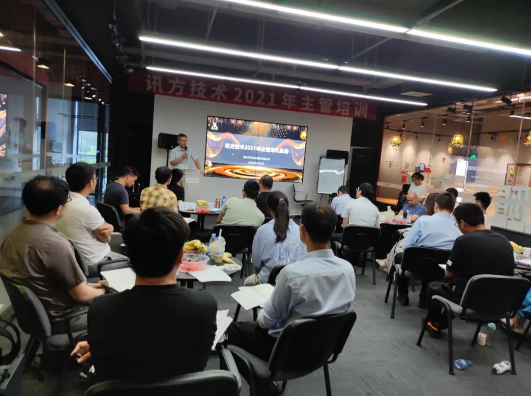 BETWAY(ķ)ٷվ-West Ham United