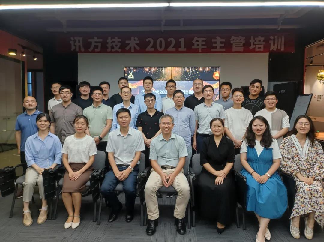 BETWAY(ķ)ٷվ-West Ham United