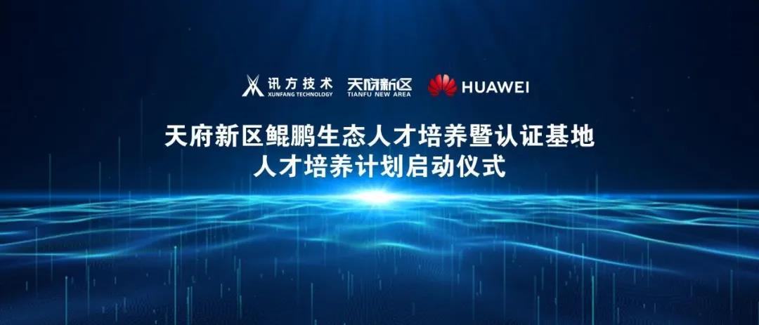 BETWAY¡¤±ØÍþ(Î÷ººÄ·Áª)¹Ù·½ÍøÕ¾-West Ham United