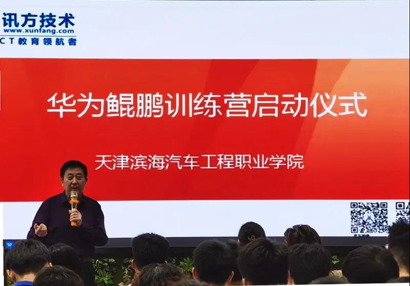 BETWAY¡¤±ØÍþ(Î÷ººÄ·Áª)¹Ù·½ÍøÕ¾-West Ham United